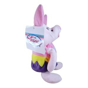 Disney Store Piglet Easter Egg Plush Bean Bag Mini Stuffed Animal New with Tags